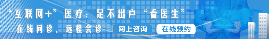 我要看看黄色的中国黄色的三级片靠逼的中国黄色片的靠逼的女的跟男的靠逼的看